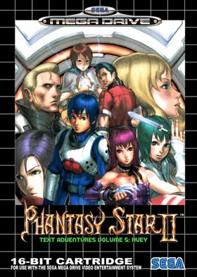 Phantasy Star II - Huey's Adventure (Japan) (SegaNet) box cover front